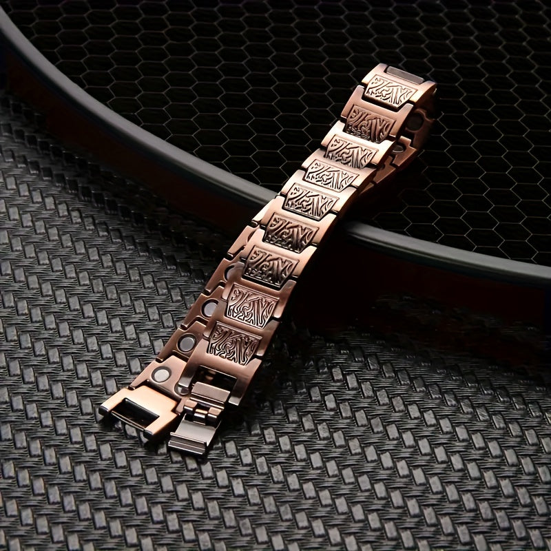 Magnetic Bracelet for Men & Women, Adjustable Hypoallergenic Copper Jewelry, Magnetic Clasp & Chinese Character-like ID Tags with Sizing Tool, No Nickel/Lead, Eczema/Sensitive Beige, Modern Black Accent Design - The Superior Findings Depot